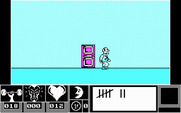 Eden Blues for IBM PC/Compatibles - An empty room...