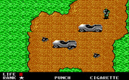 Metal Gear for IBM PC/Compatibles - Watch out for the sleeping dogs!