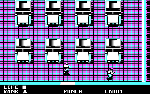Metal Gear IBM PC/Compatibles Screenshot: Start of the first building.
