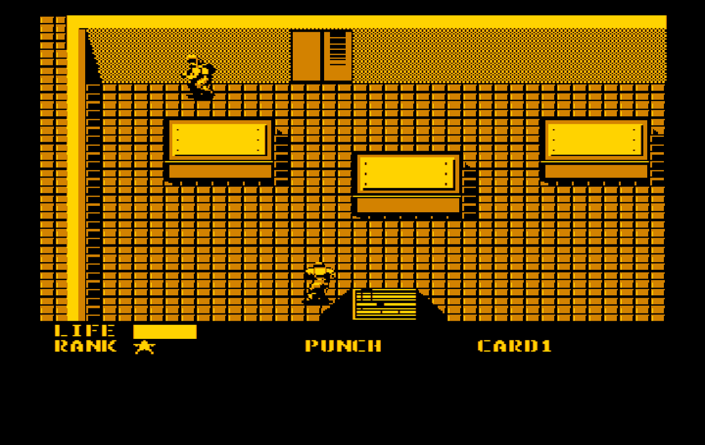 Metal Gear IBM PC/Compatibles Screenshot: Hmm, where's that door lead?