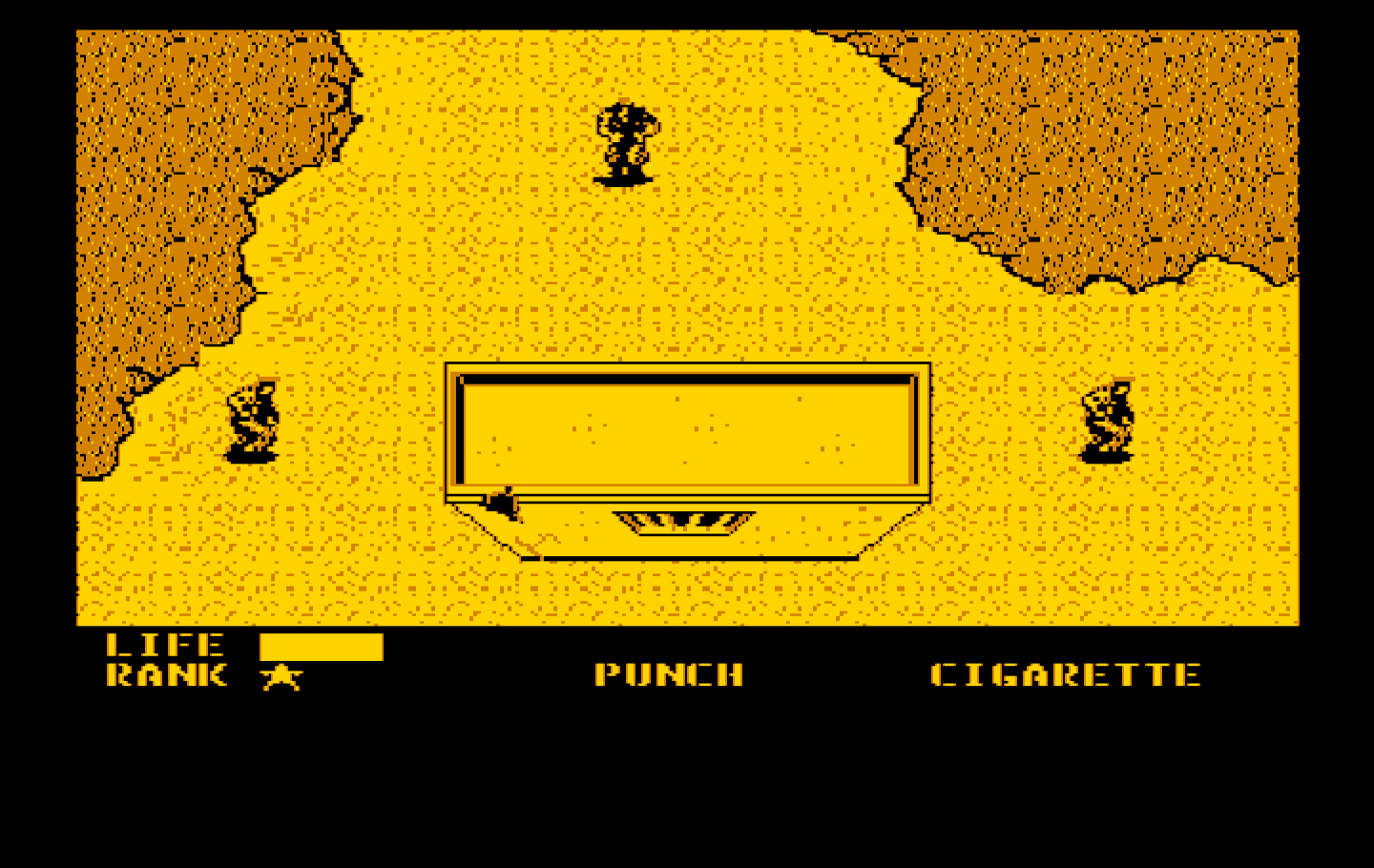 Metal Gear IBM PC/Compatibles Screenshot: This building and a few guards block my progress...