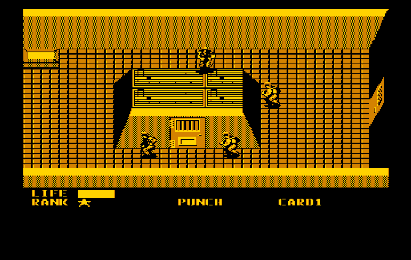 Metal Gear IBM PC/Compatibles Screenshot: This area is well guarded!