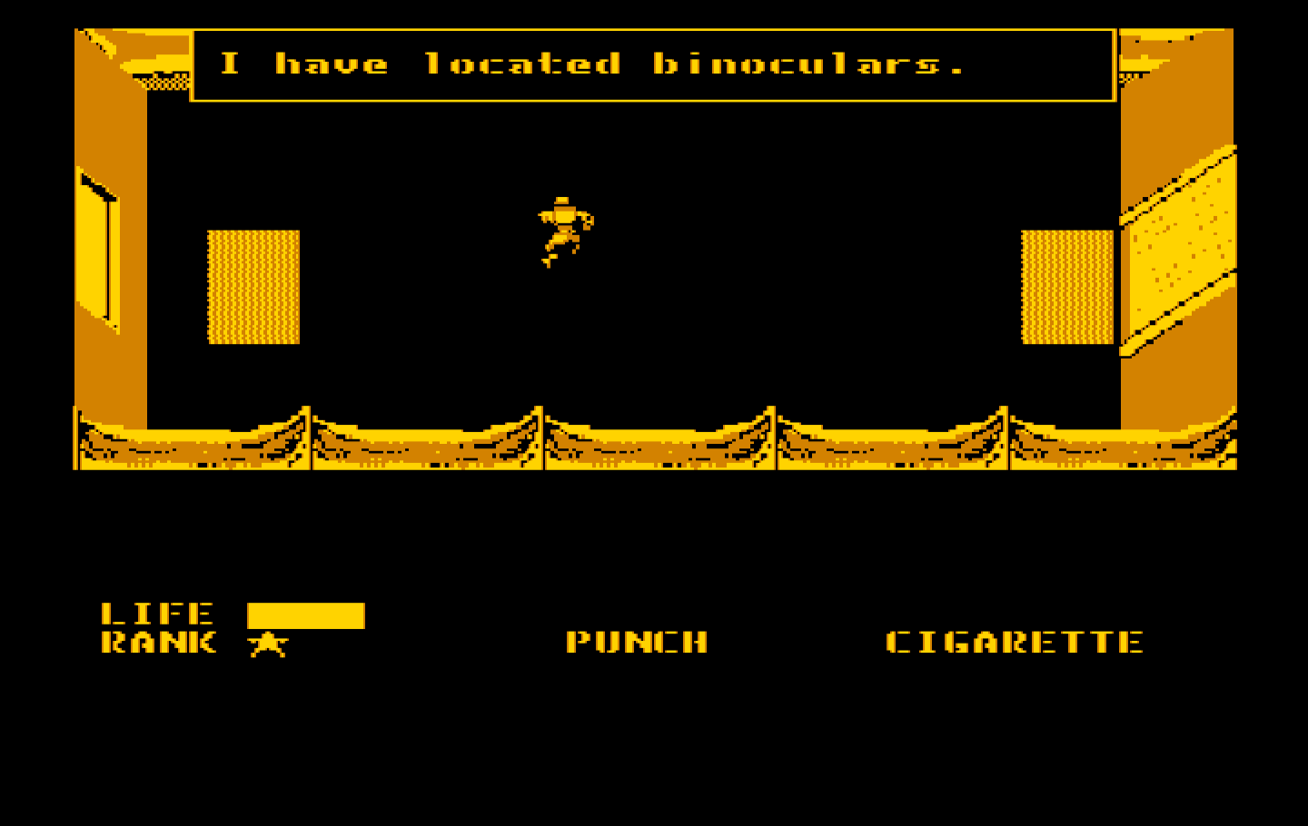 Metal Gear IBM PC/Compatibles Screenshot: I have located some binoculars.