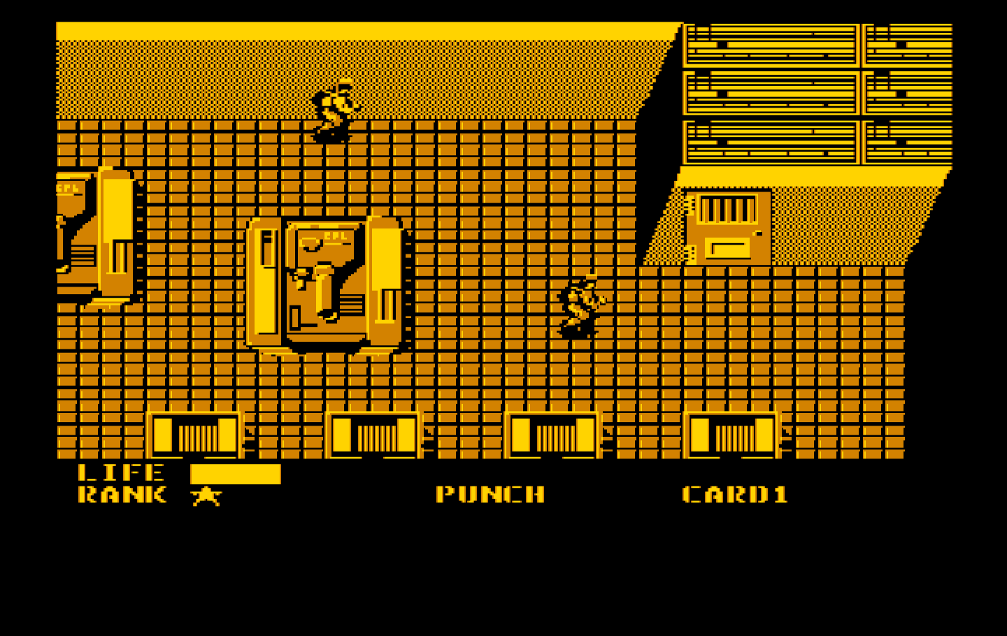 Metal Gear IBM PC/Compatibles Screenshot: Anything behind that door...?