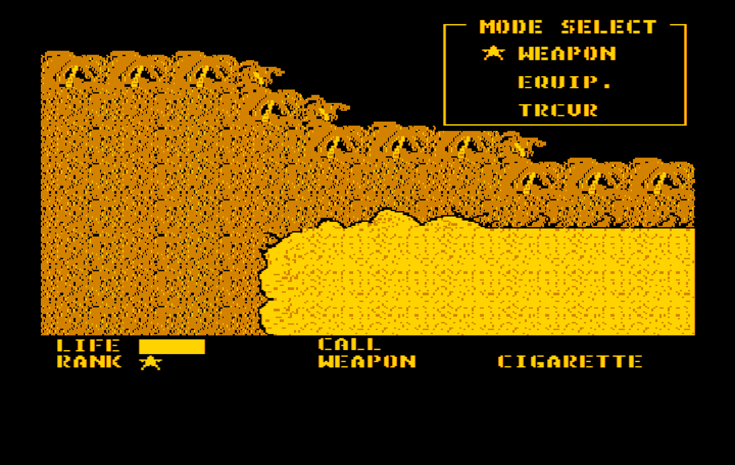 Metal Gear IBM PC/Compatibles Screenshot: One of the in-game menus...