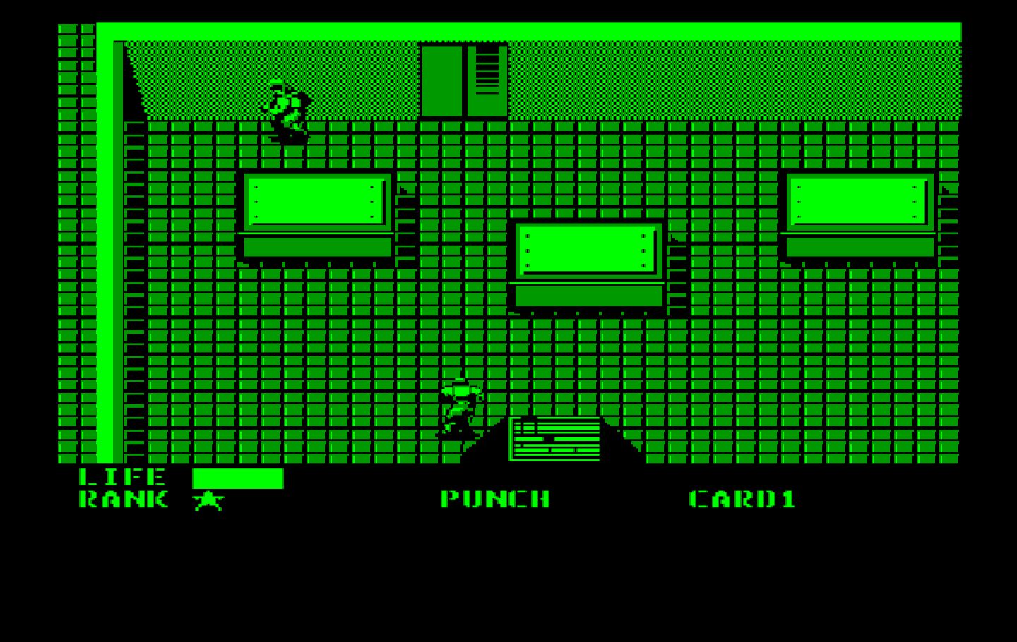Metal Gear IBM PC/Compatibles Screenshot: Hmm, where's that door lead?