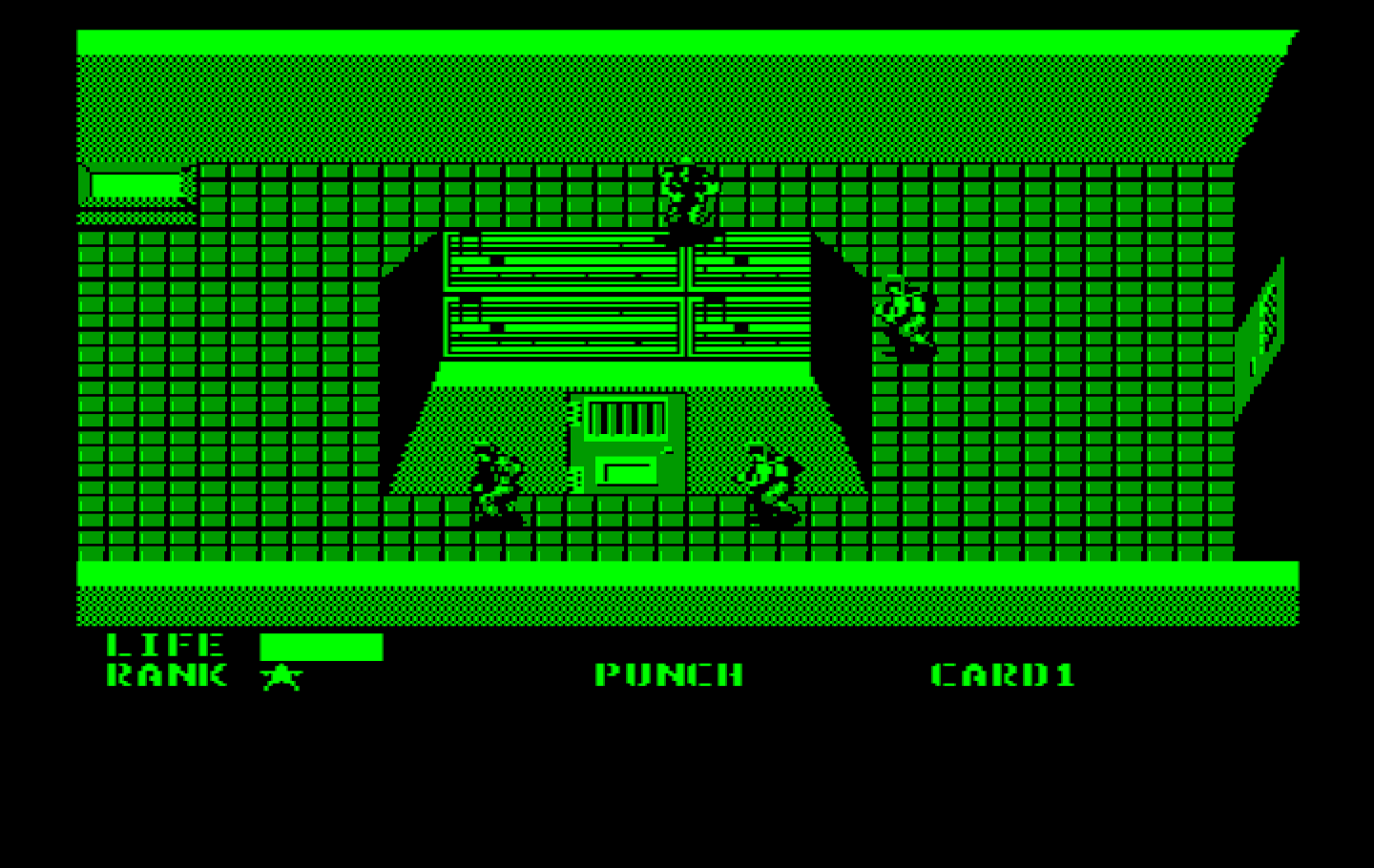 Metal Gear IBM PC/Compatibles Screenshot: This area is well guarded!