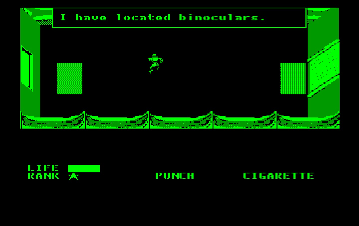 Metal Gear IBM PC/Compatibles Screenshot: I have located some binoculars.