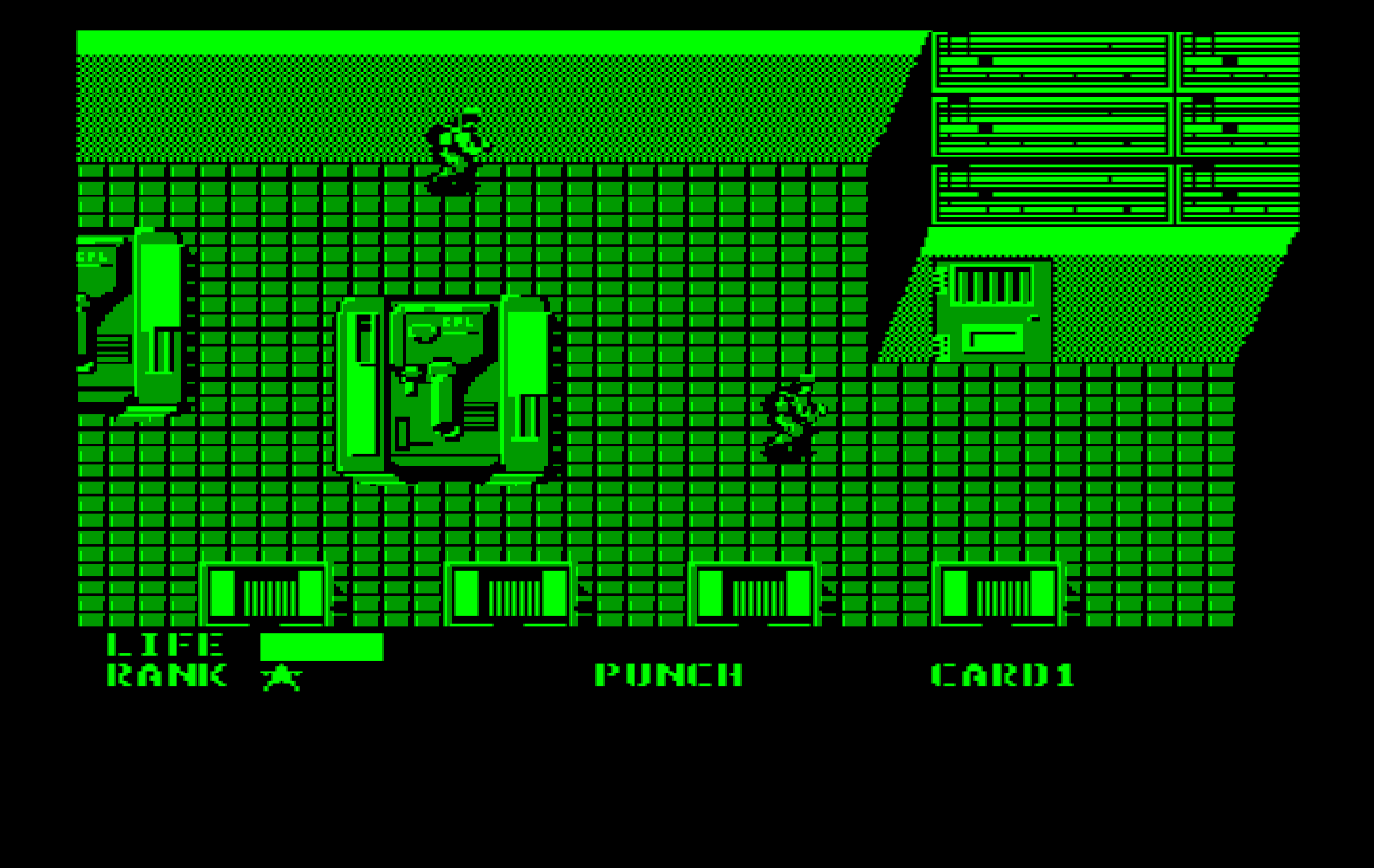 Metal Gear IBM PC/Compatibles Screenshot: Anything behind that door...?