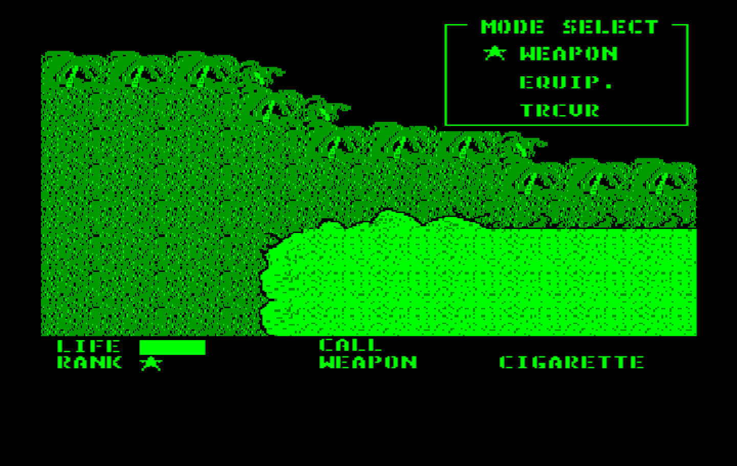Metal Gear IBM PC/Compatibles Screenshot: One of the in-game menus...