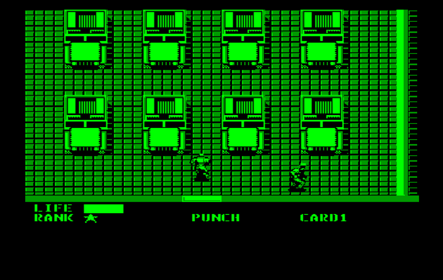 Metal Gear IBM PC/Compatibles Screenshot: Entering the first building...