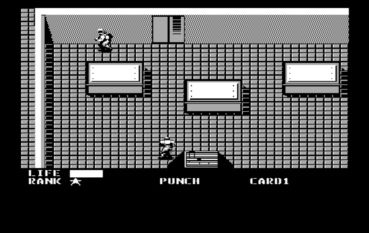 Metal Gear IBM PC/Compatibles Screenshot: Hmm, where's that door lead?