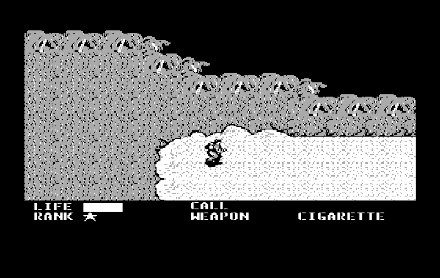 Metal Gear IBM PC/Compatibles Screenshot: Game start.