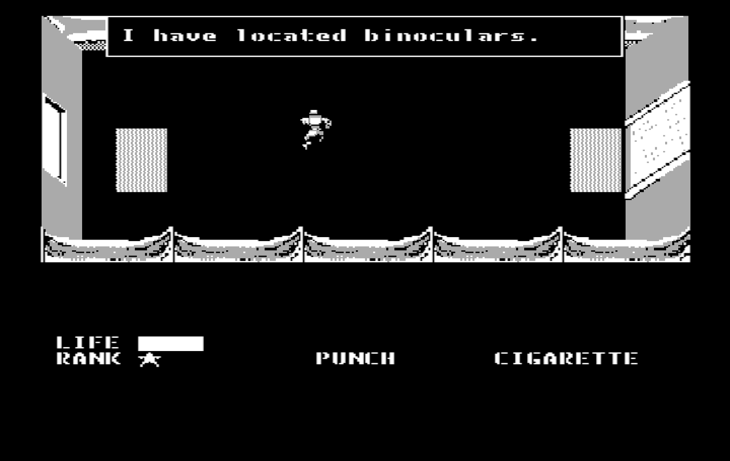 Metal Gear IBM PC/Compatibles Screenshot: I have located some binoculars.