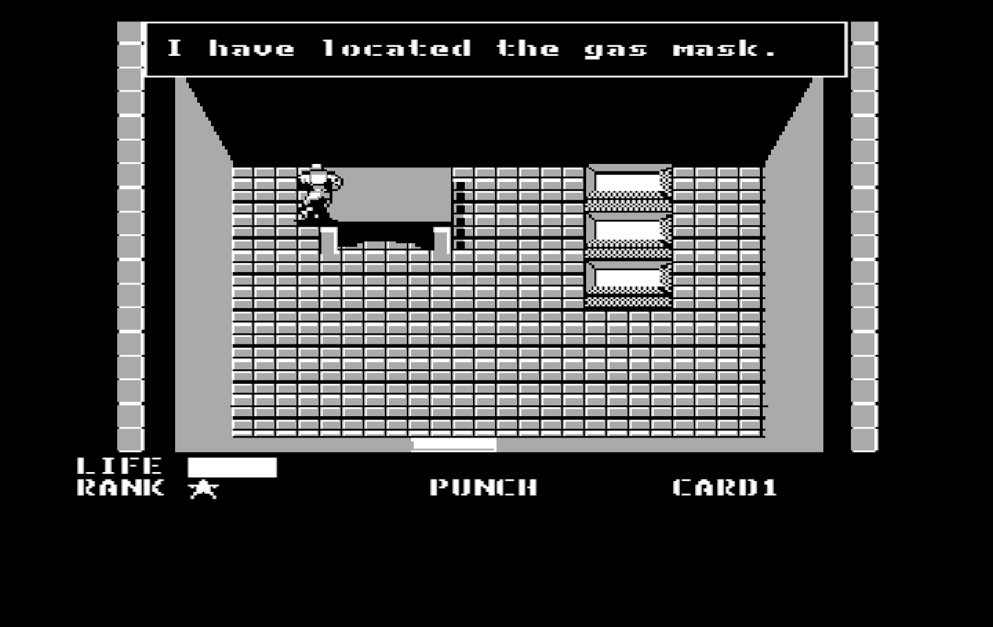 Metal Gear IBM PC/Compatibles Screenshot: I have located the gas mask.
