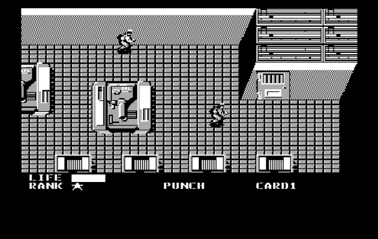 Metal Gear IBM PC/Compatibles Screenshot: Anything behind that door...?