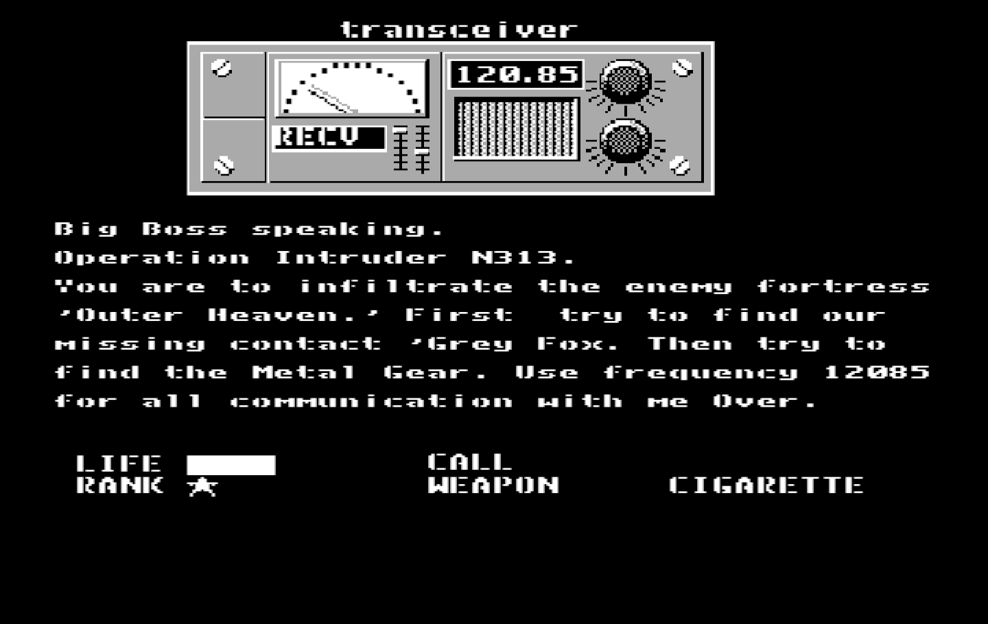 Metal Gear IBM PC/Compatibles Screenshot: The transceiver provides some more information...