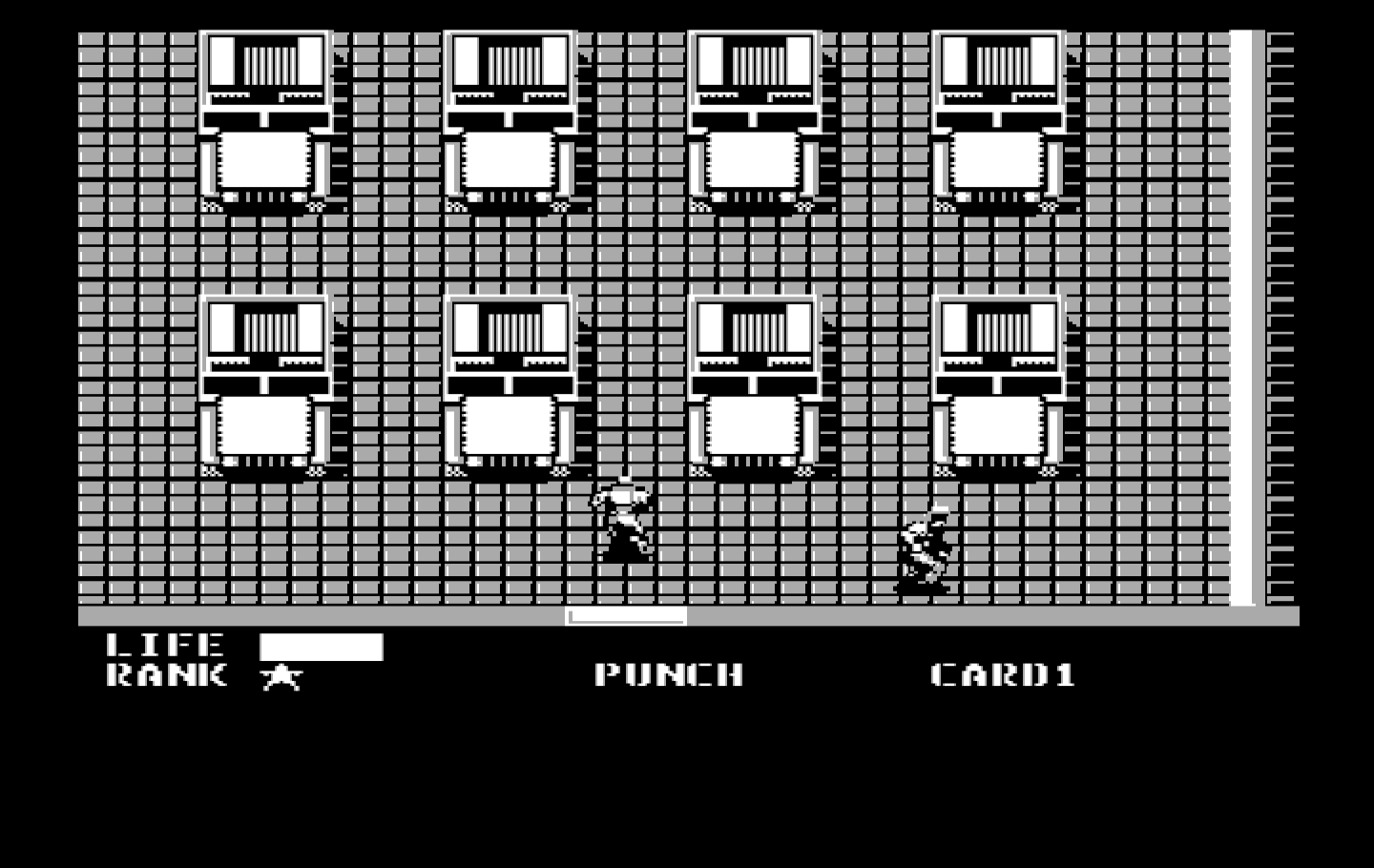 Metal Gear IBM PC/Compatibles Screenshot: Entering the first building...