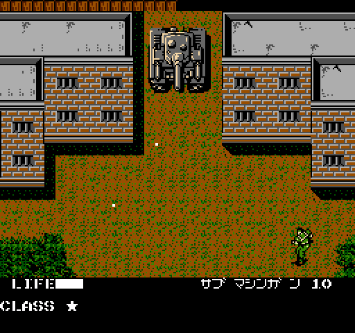 Metal Gear NES / Famicom Screenshot: Tank battle (Japanese version during game demo).