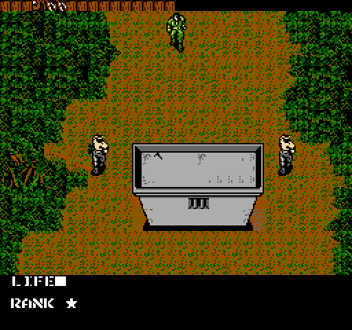 Metal Gear NES / Famicom Screenshot: A building; anything in there?