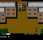 Metal Gear for NES / Famicom - Tank battle (Japanese version during game demo).
