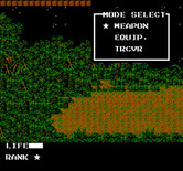 Metal Gear for NES / Famicom - In-game menu.