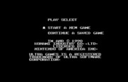 Metal Gear for Commodore 64 - The main menu.