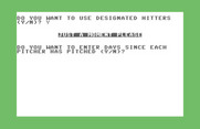 Computer Baseball for Commodore 64 - Some more game options...