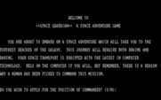 Space Guardian for IBM PC/Compatibles - Game overview.