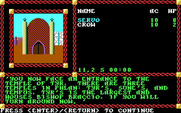 Pool of Radiance for IBM PC/Compatibles - A tour of the area.