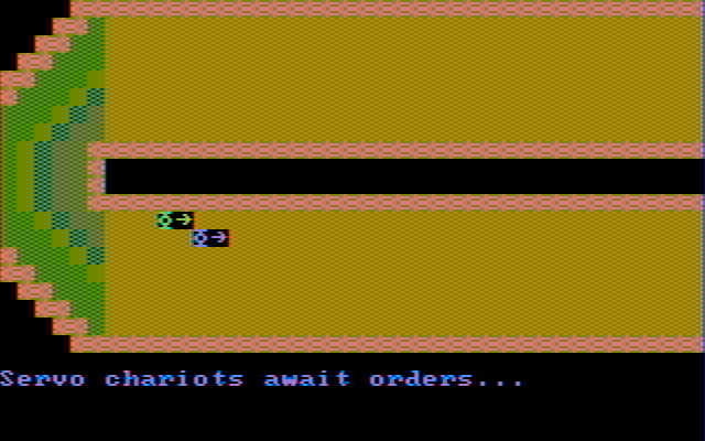 Computer Circus Maximus IBM PC/Compatibles Screenshot: Awaiting orders...