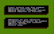 Computer Circus Maximus for IBM PC/Compatibles - A list of commands.