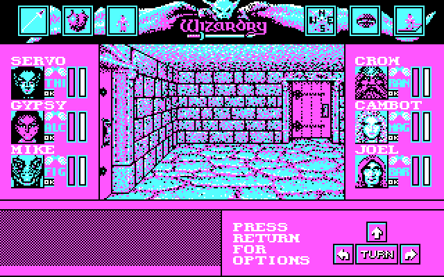 Wizardry: Bane of the Cosmic Forge IBM PC/Compatibles Screenshot: Exploring; where do these doors go?