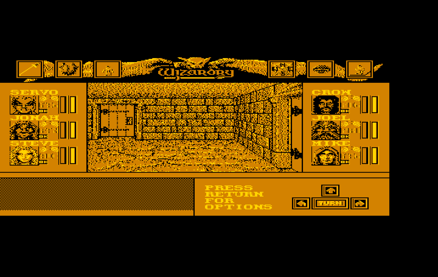 Wizardry: Bane of the Cosmic Forge IBM PC/Compatibles Screenshot: A few doors to open, or are they locked?