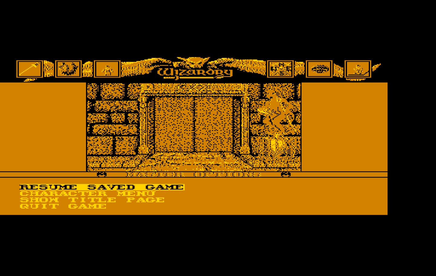 Wizardry: Bane of the Cosmic Forge IBM PC/Compatibles Screenshot: Main menu.