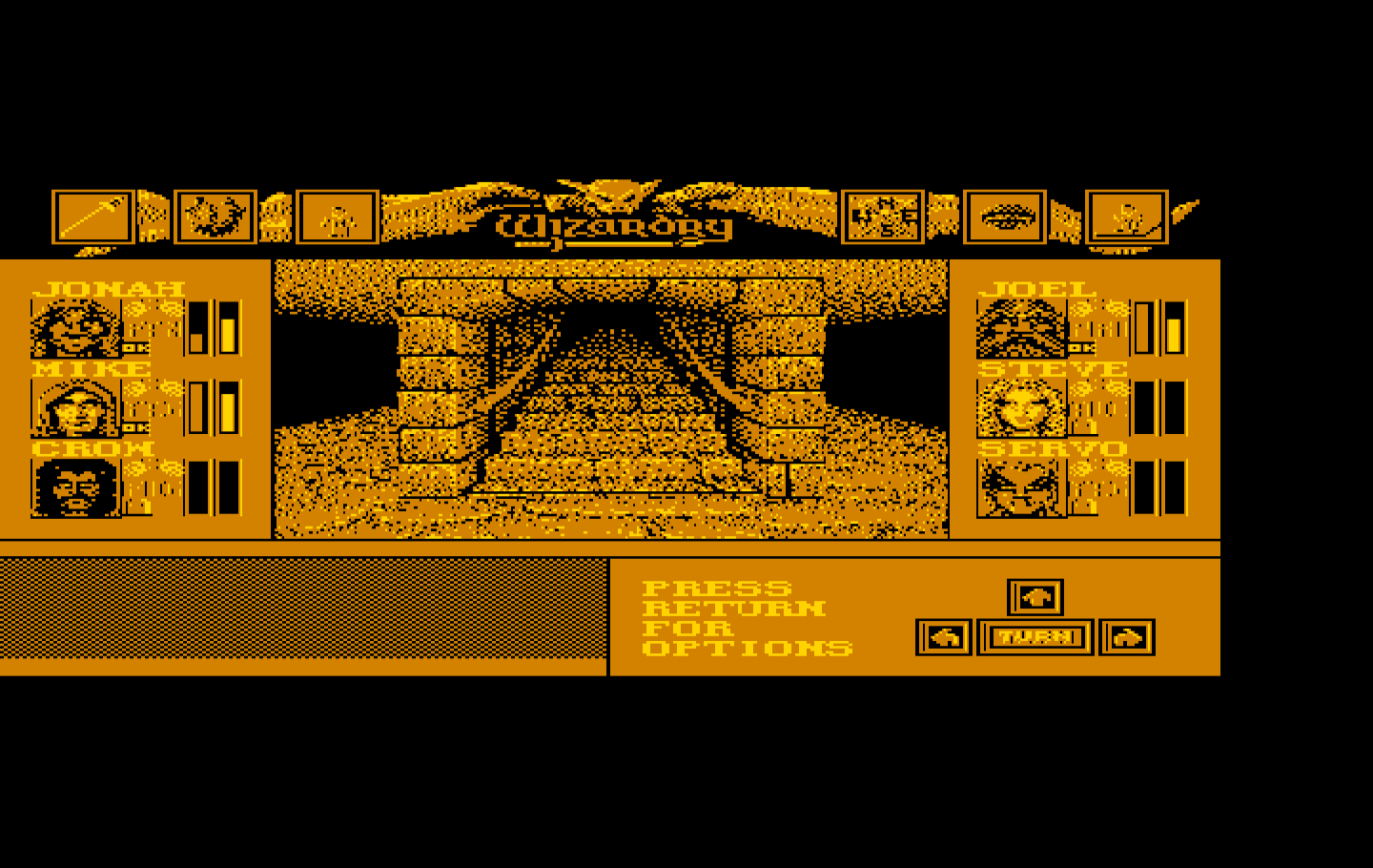 Wizardry: Bane of the Cosmic Forge IBM PC/Compatibles Screenshot: Stairs heading up...