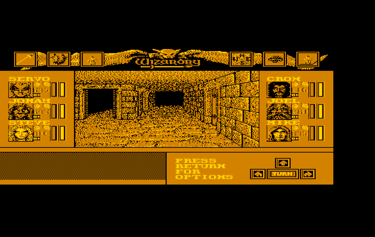 Wizardry: Bane of the Cosmic Forge IBM PC/Compatibles Screenshot: Which way to go?