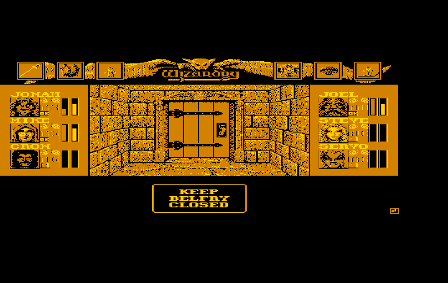 Wizardry: Bane of the Cosmic Forge IBM PC/Compatibles Screenshot: Please keep the belfry closed.