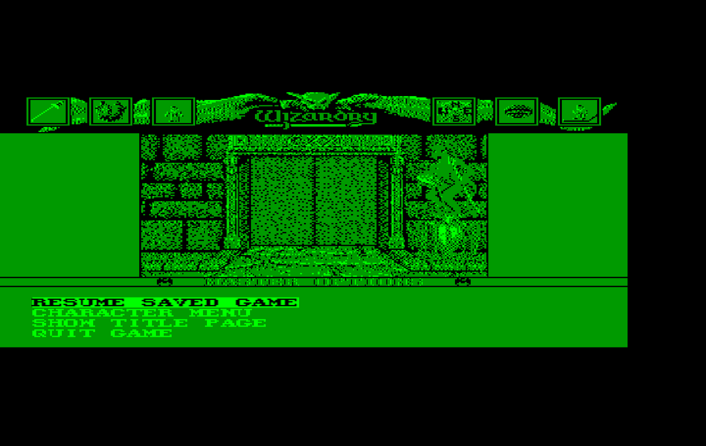 Wizardry: Bane of the Cosmic Forge IBM PC/Compatibles Screenshot: Main menu.
