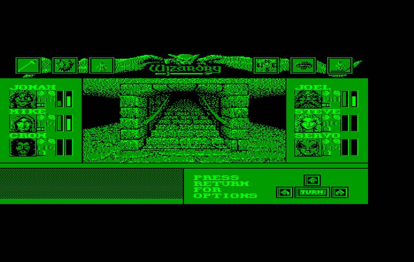 Wizardry: Bane of the Cosmic Forge IBM PC/Compatibles Screenshot: Stairs heading up...