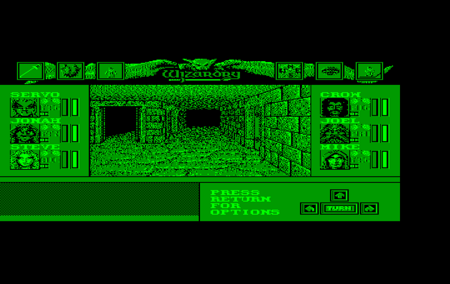 Wizardry: Bane of the Cosmic Forge IBM PC/Compatibles Screenshot: Which way to go?