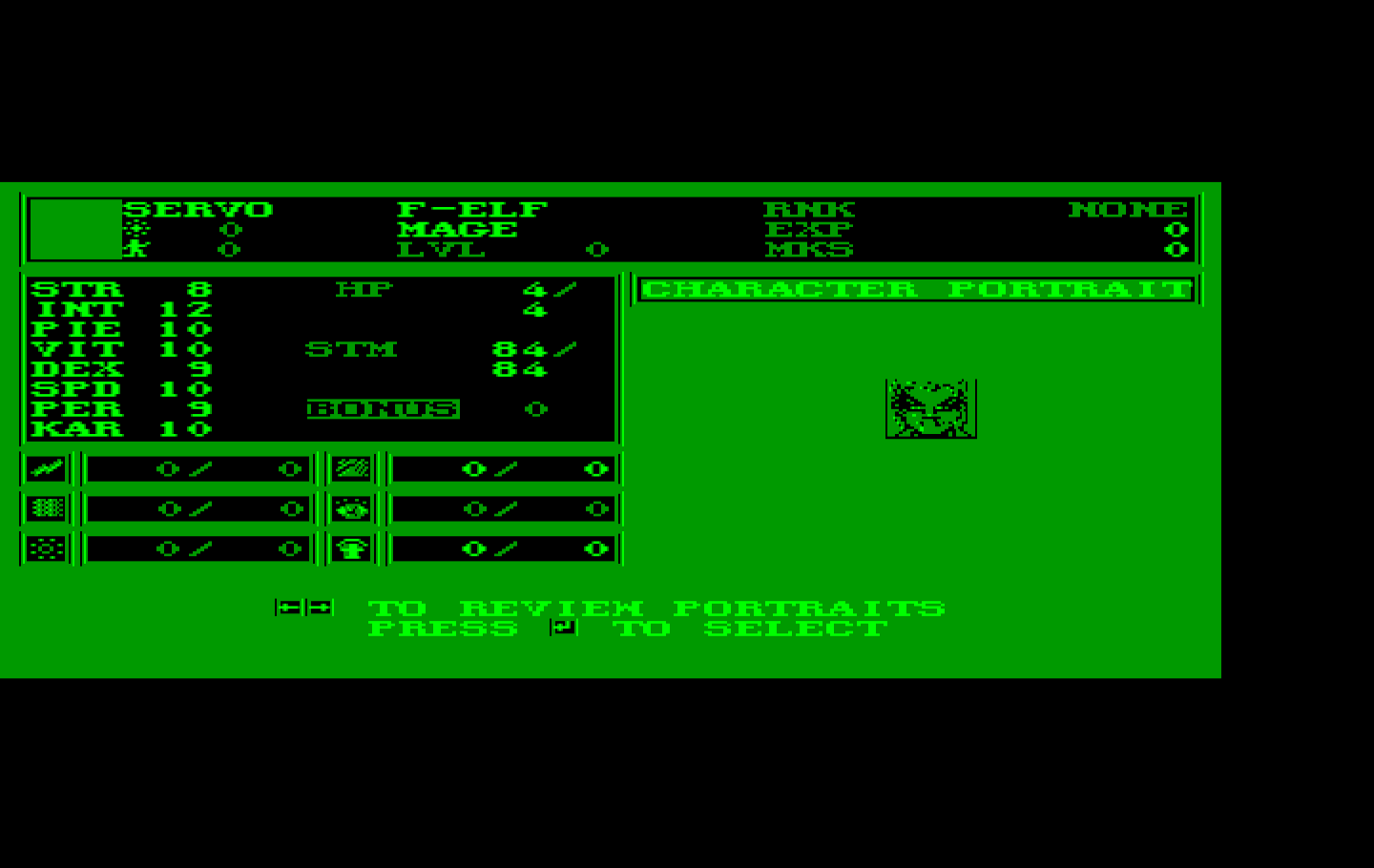 Wizardry: Bane of the Cosmic Forge IBM PC/Compatibles Screenshot: Creating characters.