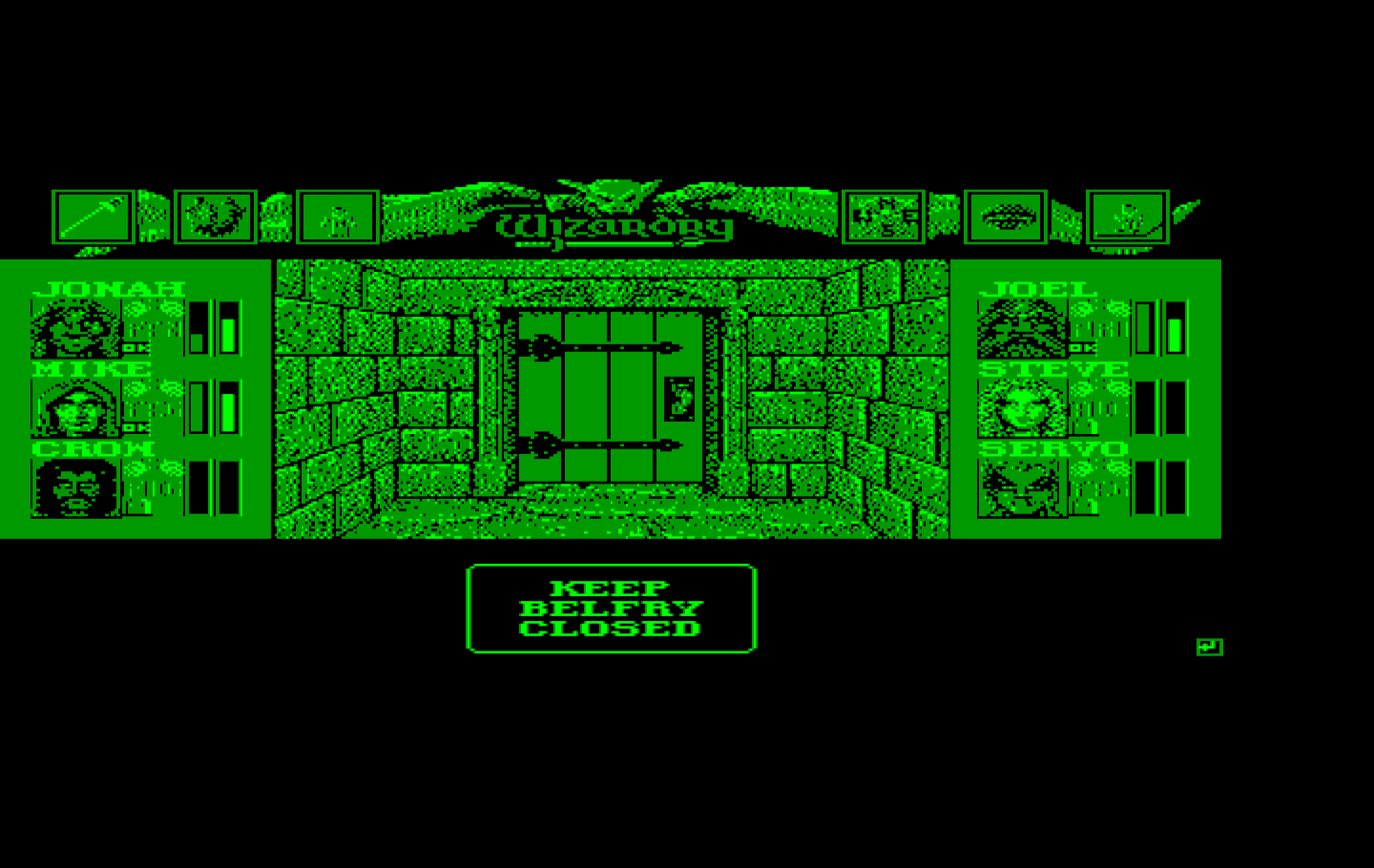 Wizardry: Bane of the Cosmic Forge IBM PC/Compatibles Screenshot: Please keep the belfry closed.