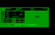 Wizardry: Bane of the Cosmic Forge for IBM PC/Compatibles - Creating characters.