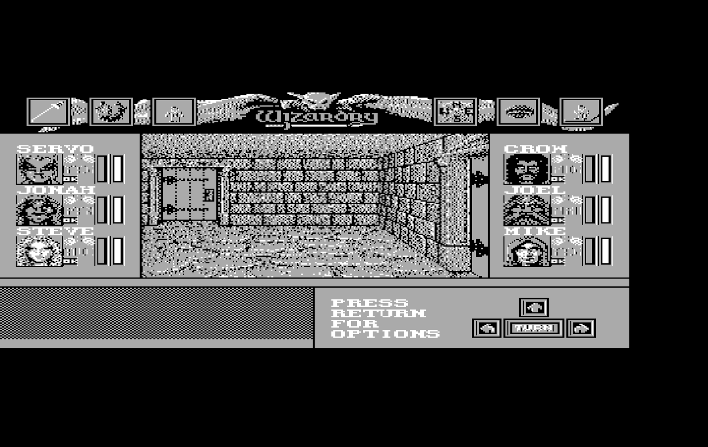 Wizardry: Bane of the Cosmic Forge IBM PC/Compatibles Screenshot: A few doors to open, or are they locked?