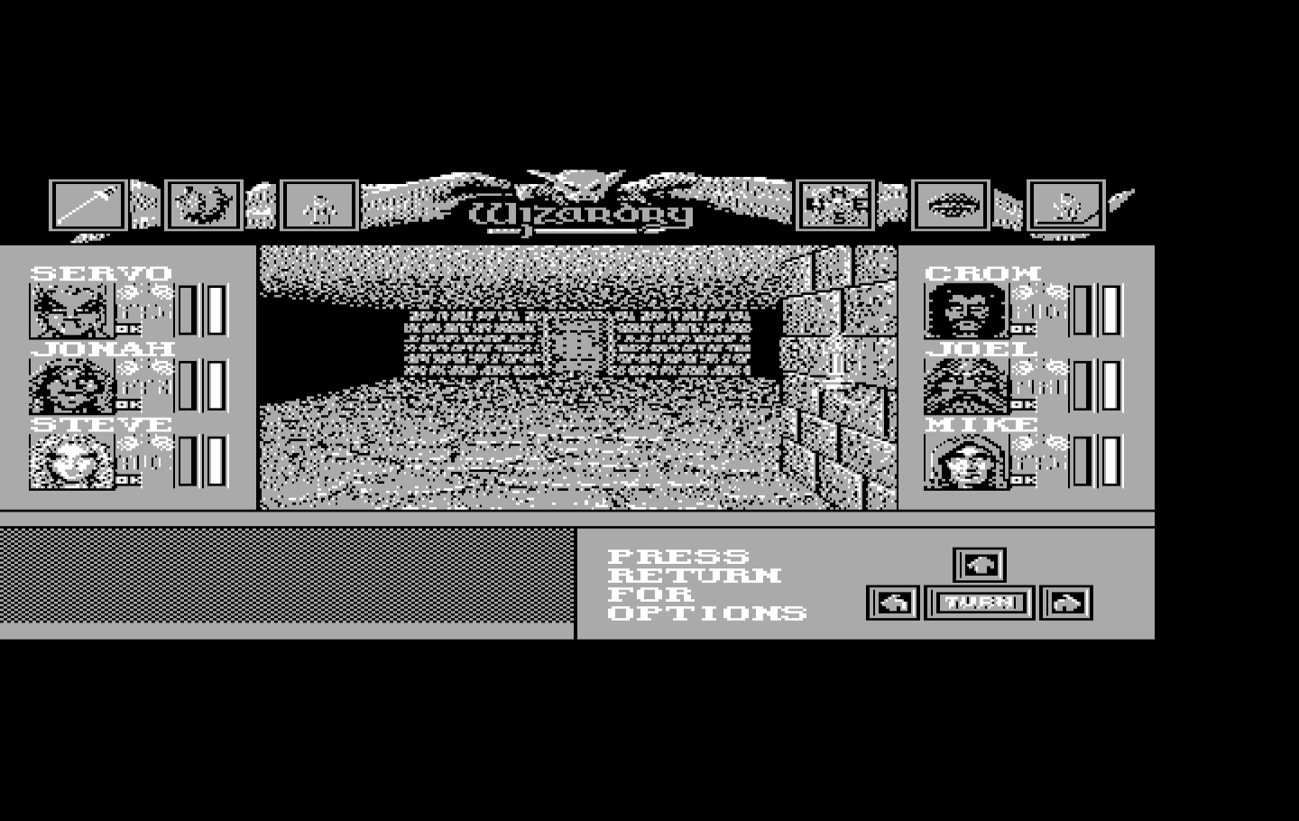 Wizardry: Bane of the Cosmic Forge IBM PC/Compatibles Screenshot: Exploring the dungeon begins!