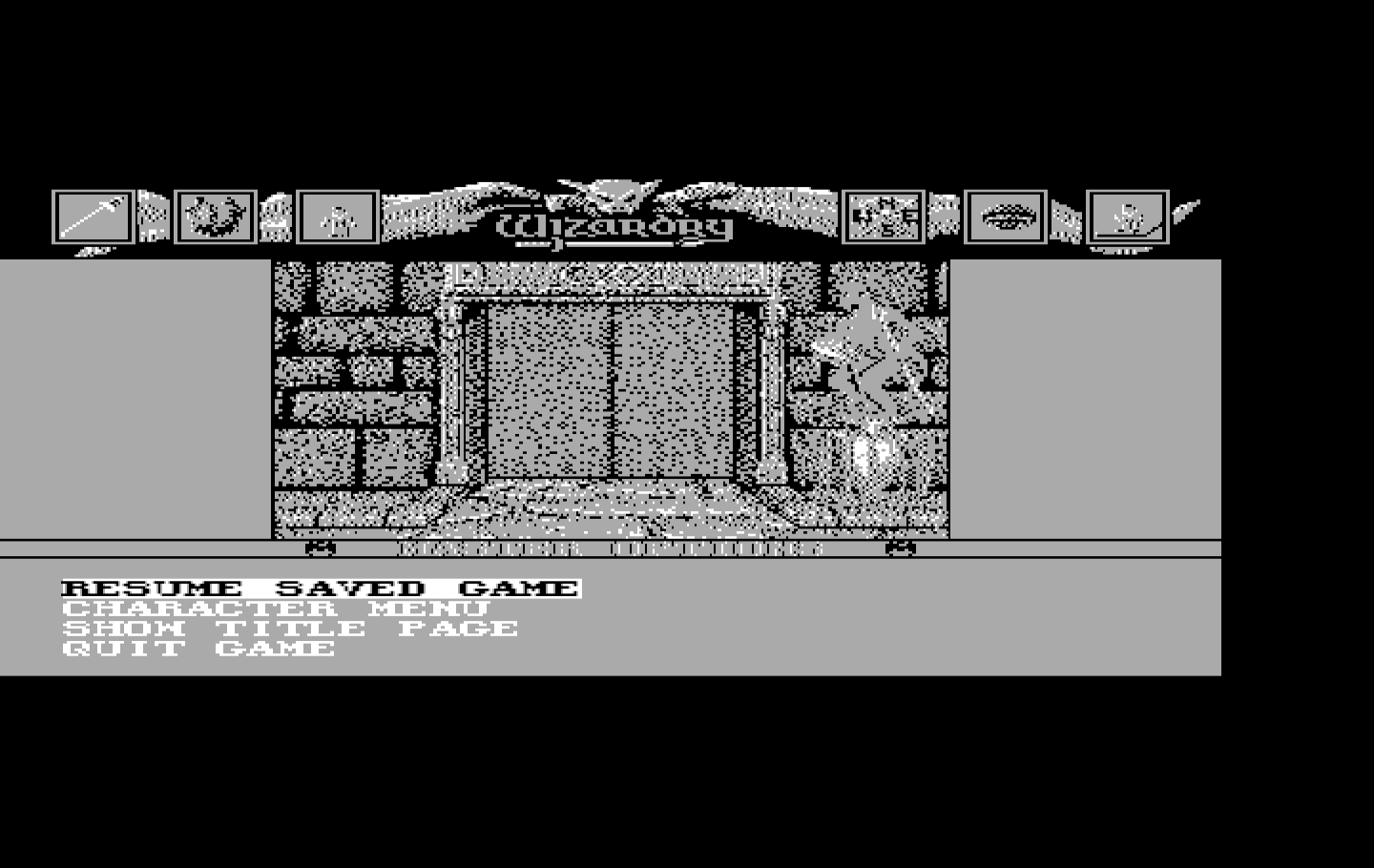 Wizardry: Bane of the Cosmic Forge IBM PC/Compatibles Screenshot: Main menu.