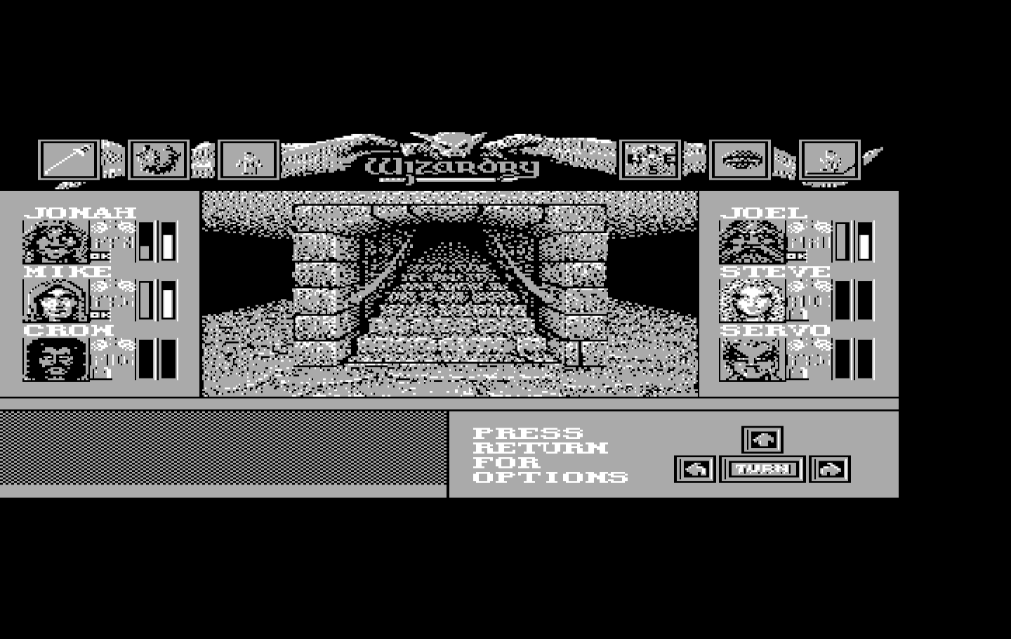 Wizardry: Bane of the Cosmic Forge IBM PC/Compatibles Screenshot: Stairs heading up...