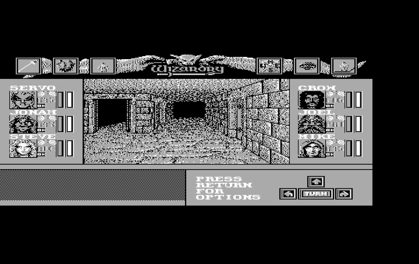 Wizardry: Bane of the Cosmic Forge IBM PC/Compatibles Screenshot: Which way to go?