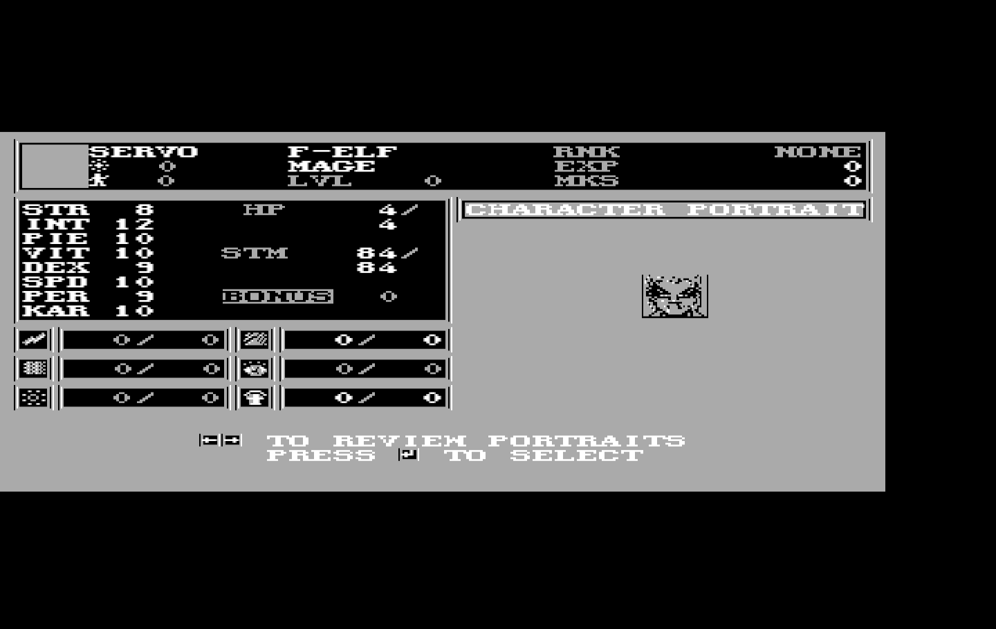 Wizardry: Bane of the Cosmic Forge IBM PC/Compatibles Screenshot: Creating characters.